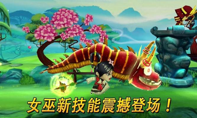 武士大戰(zhàn)僵尸2壁紙