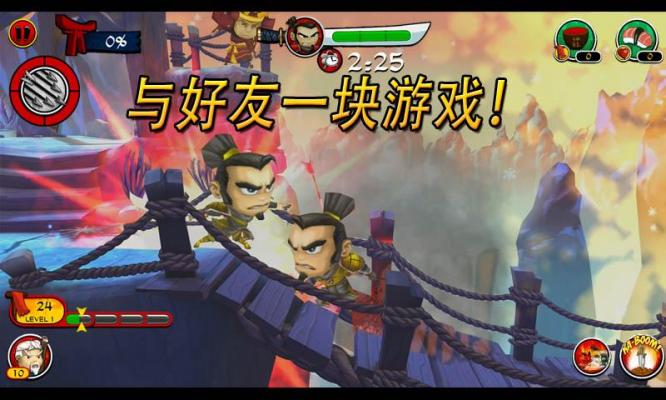 武士大戰(zhàn)僵尸2壁紙