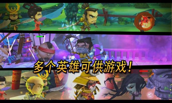 武士大戰(zhàn)僵尸2壁紙