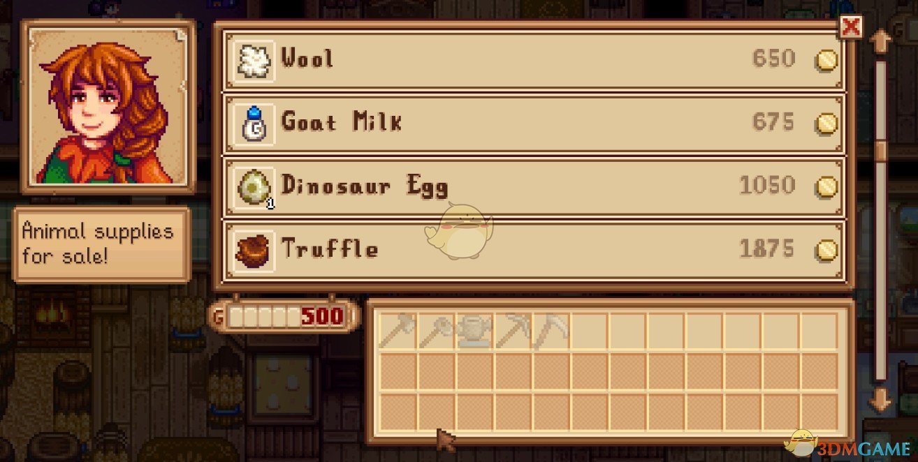 星露谷物語瑪尼出售動物產(chǎn)品MOD