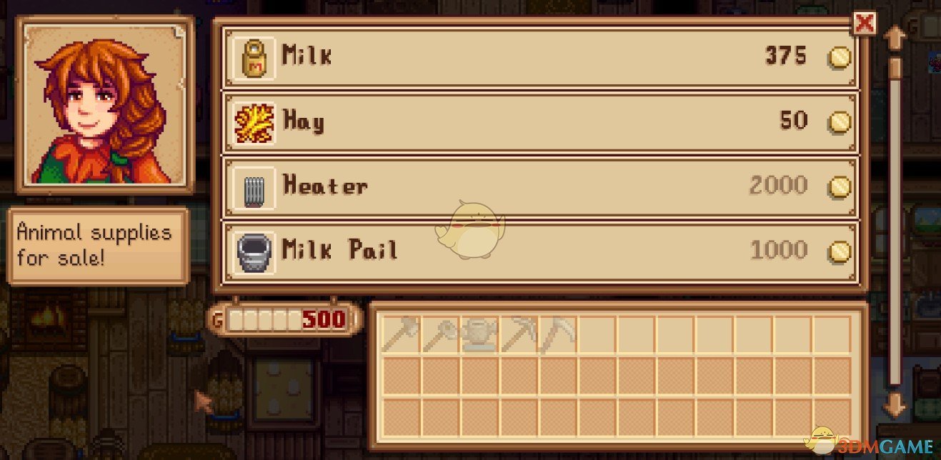 星露谷物語瑪尼出售動物產(chǎn)品MOD