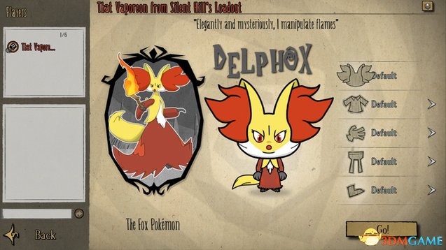 饑荒聯(lián)機版妖火紅狐MOD