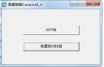 關(guān)閉Win10自動(dòng)更新最新方法(暫停Win10更新50年)