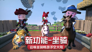 傳送門騎士手機(jī)版(未上線)