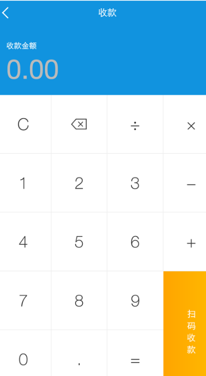 安徽農(nóng)金社區(qū)e銀行