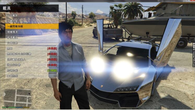 GTA5修改器下載-GTA5內(nèi)置/線下修改器大全