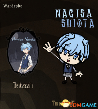 饑荒聯(lián)機版暗殺教室潮田渚MOD