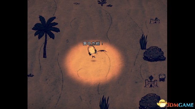 饑荒Fate\Grand Order特斯拉人物MOD