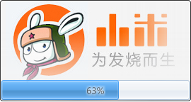 MIFlash官網(wǎng)下載