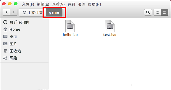 PPSSPP電腦版2021最新下載