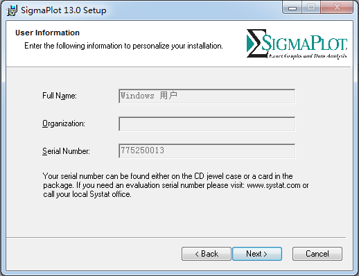 sigmaplot繪圖軟件