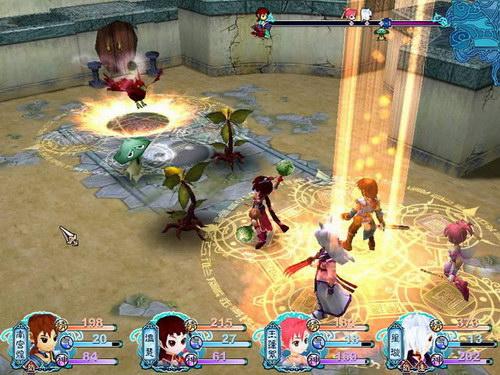 仙劍奇?zhèn)b傳3破解版下載