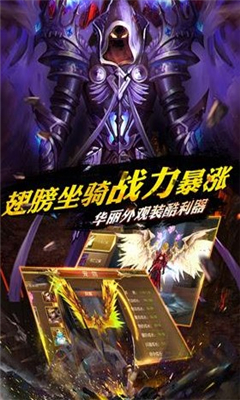 七日重生手機(jī)版