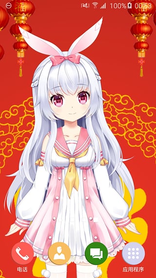 夢(mèng)夢(mèng)奈壁紙