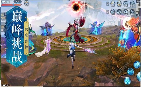 丹武狂仙手機(jī)版（未上線)