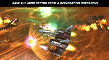 浴火銀河2(未上線)