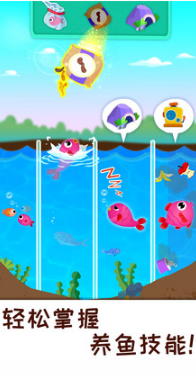 寶寶巴士奇妙農(nóng)場(chǎng)