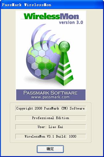 wirelessMON無線信號掃描工具