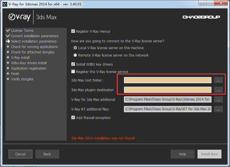 3dmax高級光能傳遞渲染插件