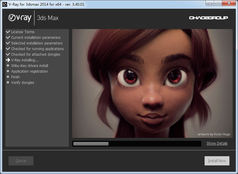 3dmax高級光能傳遞渲染插件