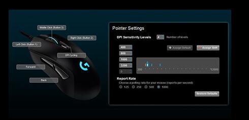 羅技G403驅動截圖