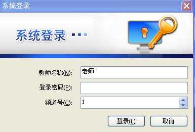 極域電子教室官網(wǎng)下載