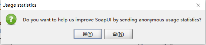 SoapUI下載安裝教程,SoapUI安裝破解教程