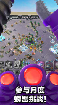 海島奇兵破解版