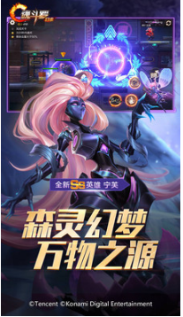 魂斗羅歸來(lái)