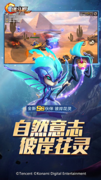 魂斗羅歸來(lái)