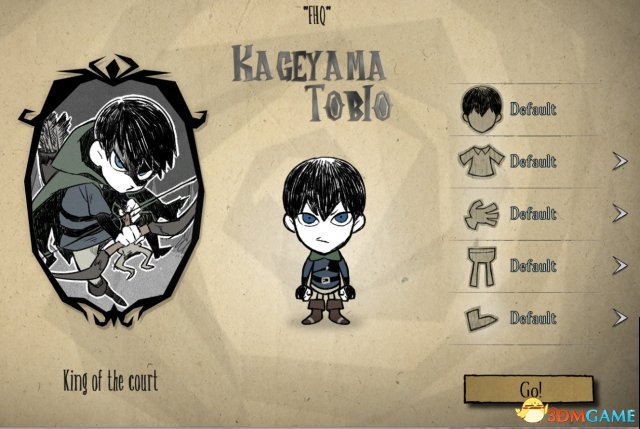 饑荒聯(lián)機版排球少年影山飛雄人物MOD