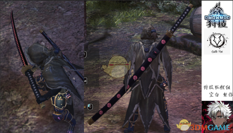 怪物獵人世界海賊王索隆黑刀秋水太刀MOD