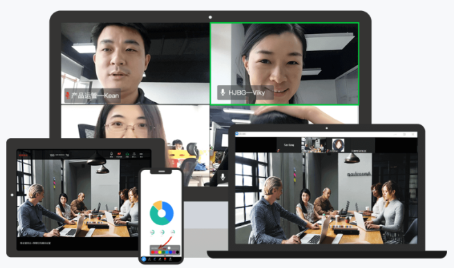 矚目視頻會(huì)議軟件
