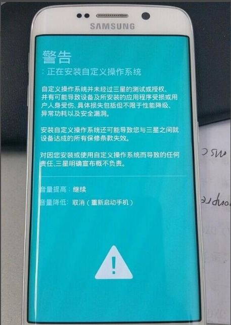 卓大師刷機(jī)專家