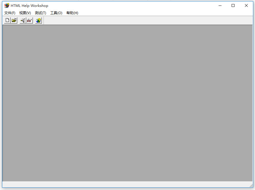 Microsoft HTML Help Workshop(chm幫助文檔制作工具)
