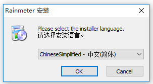 Rainmeter官網(wǎng)下載