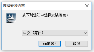 大將軍手寫板官方驅動程序驅動