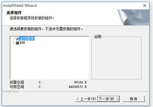 機(jī)械設(shè)計(jì)手冊(cè)電子版下載