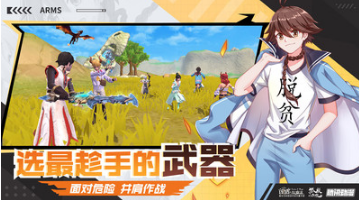 創(chuàng)造與魔法