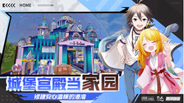 創(chuàng)造與魔法