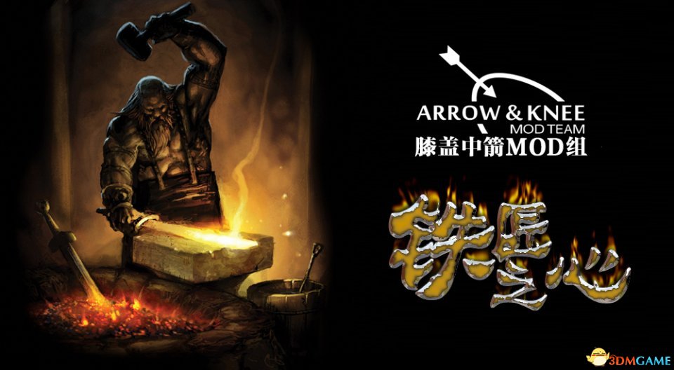 上古卷軸5天際性感服裝合集MOD