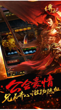 熱血掛機(jī)(未上線(xiàn))