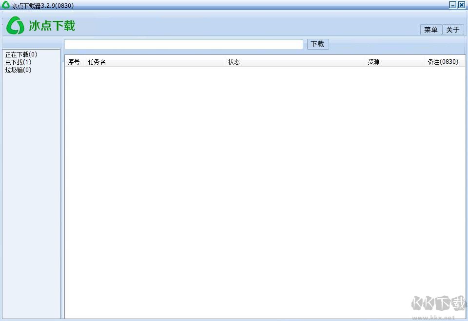 冰點文庫不能用了怎么辦？親測還能用的冰點文庫下載器