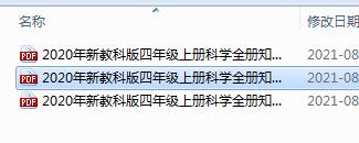 冰點文庫不能用了怎么辦？親測還能用的冰點文庫下載器