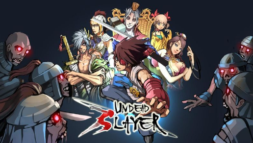 亡靈殺手破解版