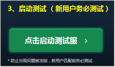5E對戰(zhàn)平臺官網(wǎng)下載