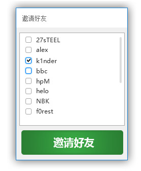 5E對戰(zhàn)平臺官網(wǎng)下載