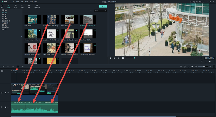 喵影工廠無水印版下載