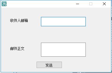 易語言編程軟件下載