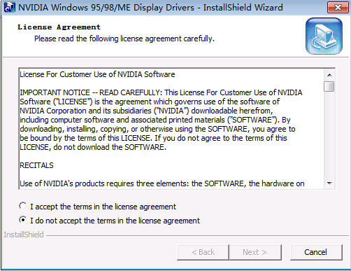 萬(wàn)能顯卡驅(qū)動(dòng)2021最新下載